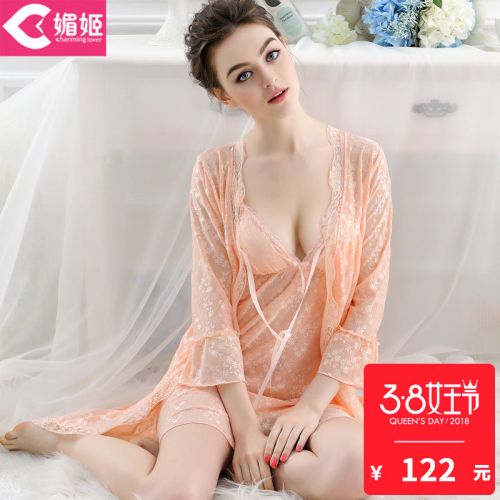Pyjama pour femme CHARMINGLOVER en Nylon à manches - Ref 2992922