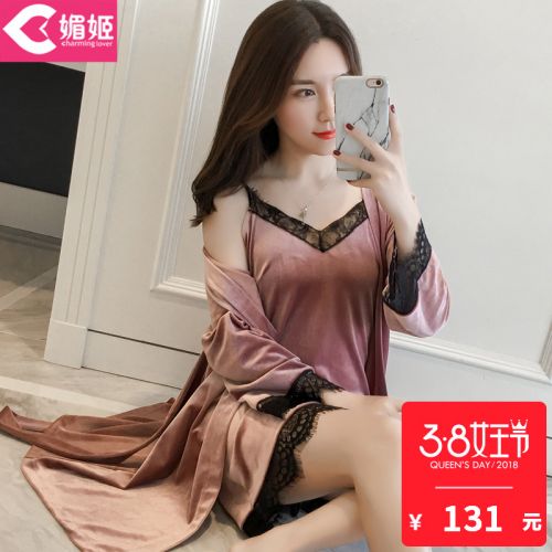Pyjama pour femme CHARMINGLOVER en Polyester à sling - Ref 2992923
