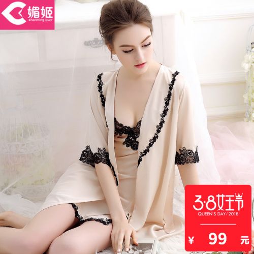Pyjama pour femme CHARMINGLOVER en Polyester à manche courte - Ref 2992924