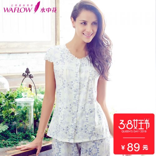 Pyjama pour femme en Coton à manche courte - Ref 2992934