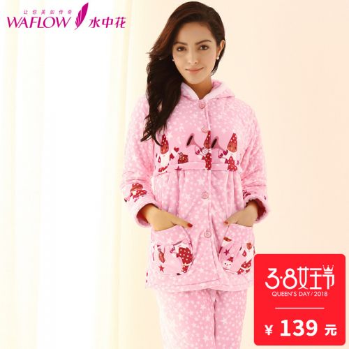 Pyjama pour femme en Polyester à manches longues - Ref 2992936
