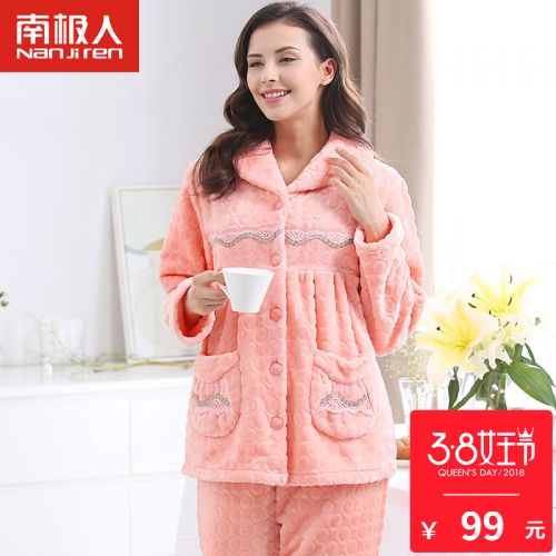 Pyjama pour femme en Polyester à manches longues - Ref 2992944