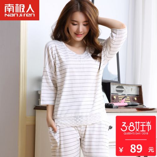 Pyjama pour femme en Coton à manchon moyen - Ref 2992945