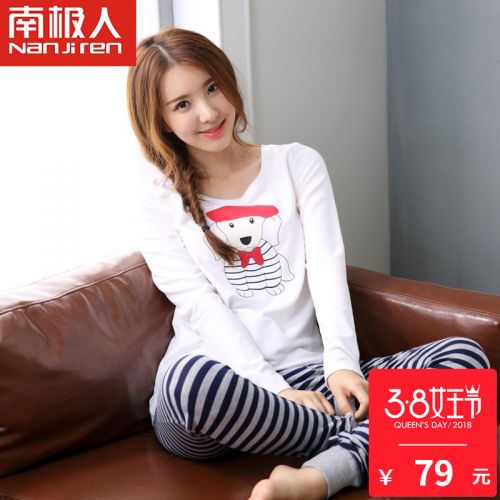 Pyjama pour femme en Coton à manches longues - Ref 2992946