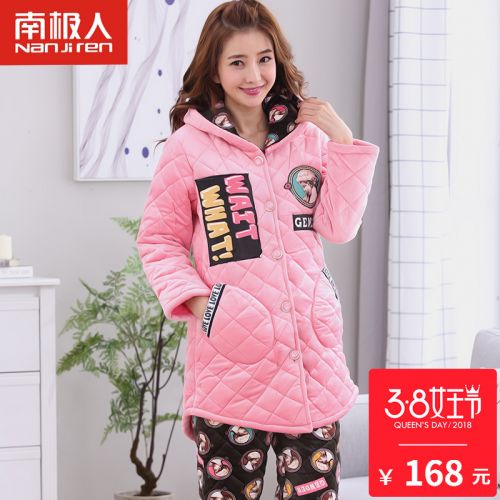 Pyjama pour femme en Polyester à manches longues - Ref 2992948