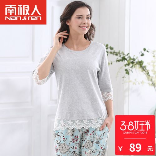 Pyjama pour femme à manchon moyen - Ref 2992949