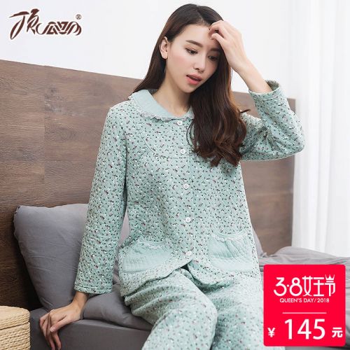 Pyjama pour femme en Coton à manches longues - Ref 2992954