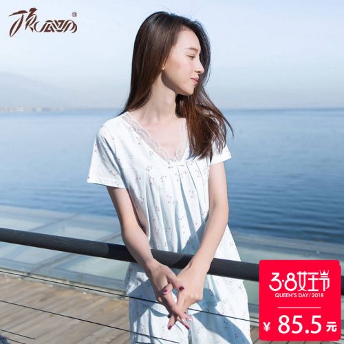 Pyjama pour femme en Coton à manche courte - Ref 2992955