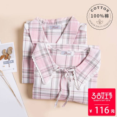 Pyjama pour femme en Coton à manches longues - Ref 2992958