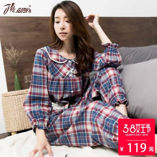 Pyjama pour femme en Coton à manches longues - Ref 2992960