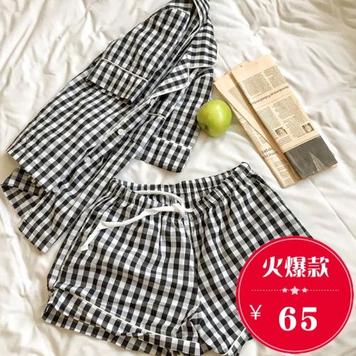 Pyjama pour femme en Coton à manche courte - Ref 2992967