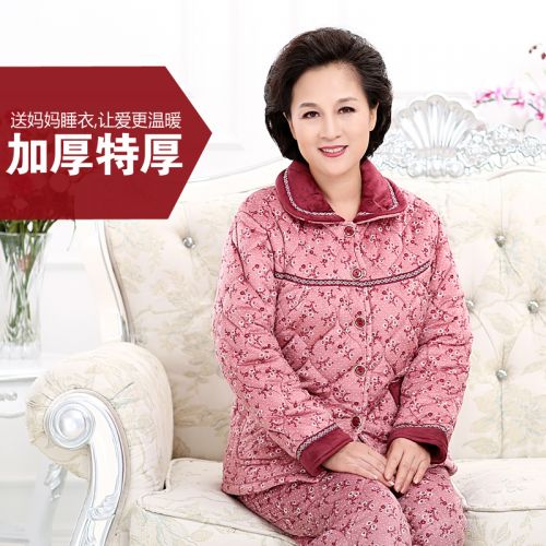 Pyjama pour femme en Polyester à manches longues - Ref 2992972