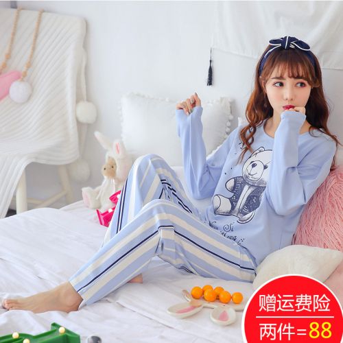 Pyjama pour femme en Coton à manches longues - Ref 2992996