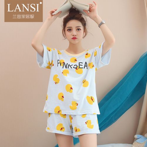 Pyjama pour femme en Coton à manche courte - Ref 2992997