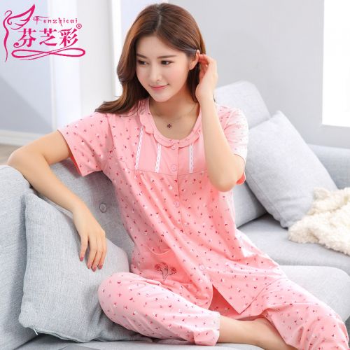 Pyjama pour femme en Coton à manche courte - Ref 2993012