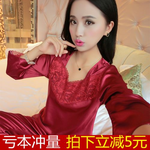 Pyjama pour femme en Coton à manches longues - Ref 2993025
