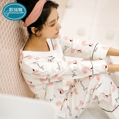 Pyjama pour femme en Coton à manches longues - Ref 2993027