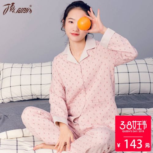 Pyjama pour femme en Coton à manches longues - Ref 2993035