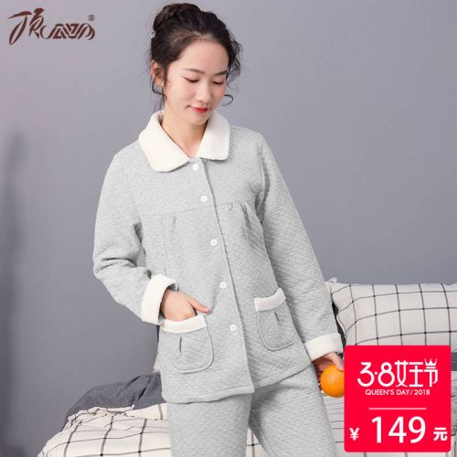 Pyjama pour femme en Coton à manches longues - Ref 2993036