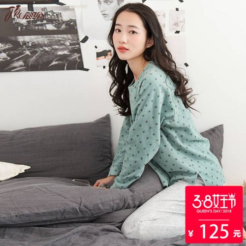 Pyjama pour femme en Polyester à manches longues - Ref 2993039