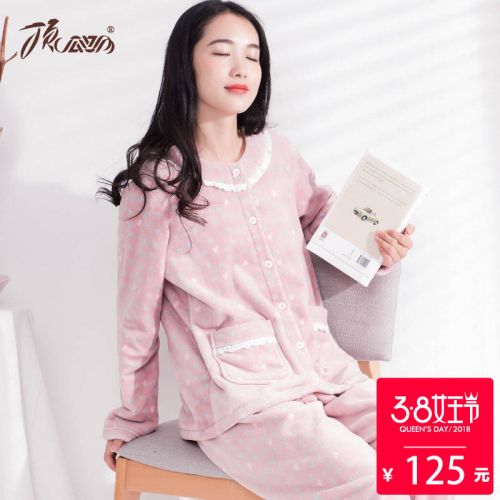 Pyjama pour femme en Polyester à manches longues - Ref 2993040