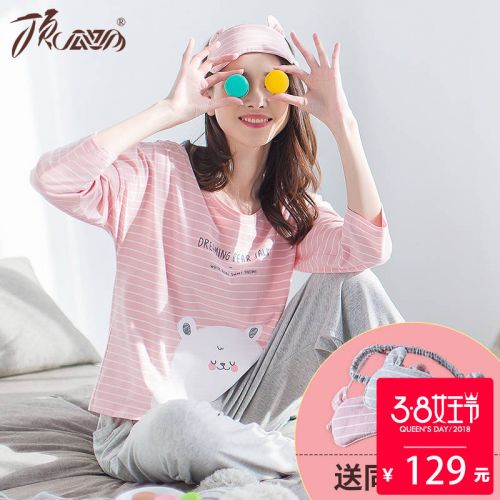 Pyjama pour femme en Coton à manches - Ref 2993042