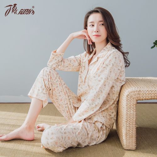 Pyjama pour femme en Coton à manches longues - Ref 2993043