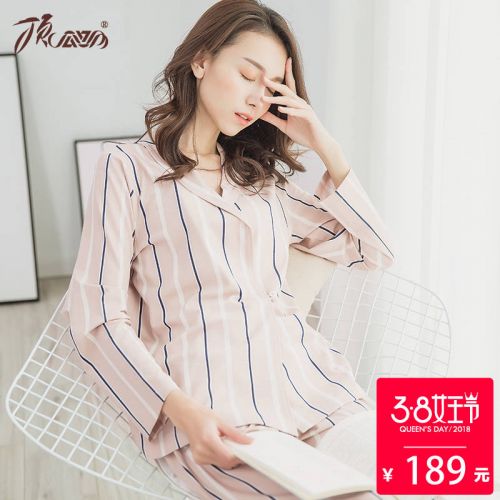 Pyjama pour femme en Coton à manches longues - Ref 2993045