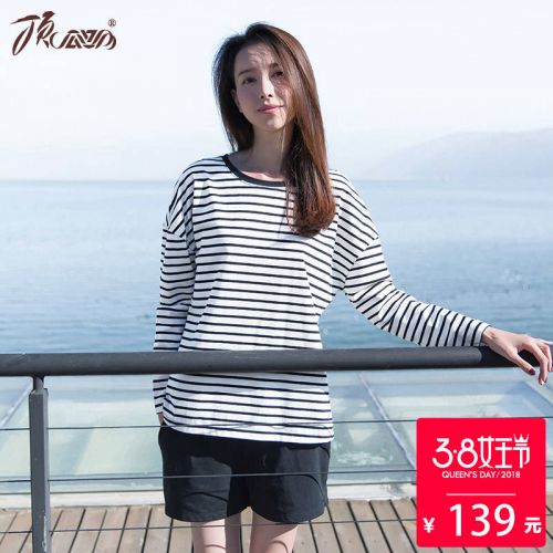 Pyjama pour femme en Coton à manches longues - Ref 2993046