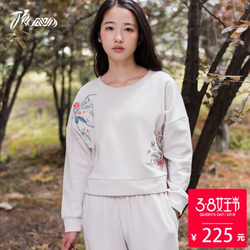 Pyjama pour femme en Coton à manches longues - Ref 2993047
