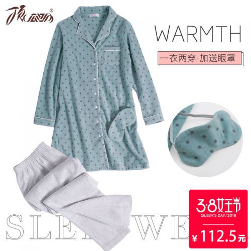 Pyjama pour femme en Polyester à manches longues - Ref 2993048