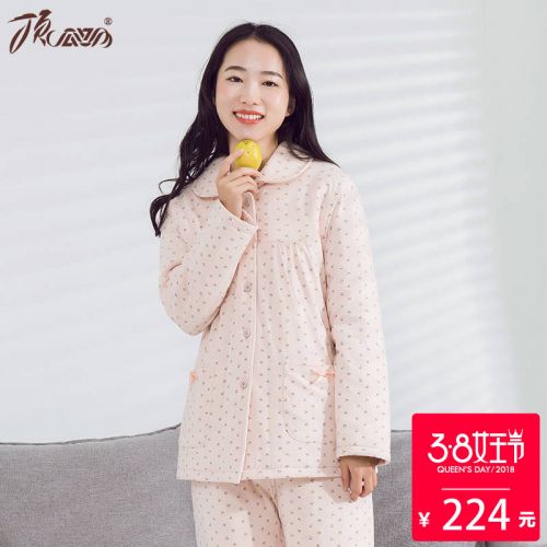 Pyjama pour femme en Coton à manches longues - Ref 2993050