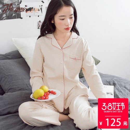 Pyjama pour femme en Coton à manches longues - Ref 2993051