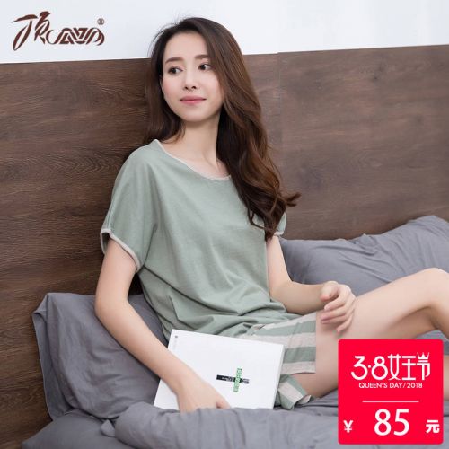 Pyjama pour femme en Coton à manche courte - Ref 2993052