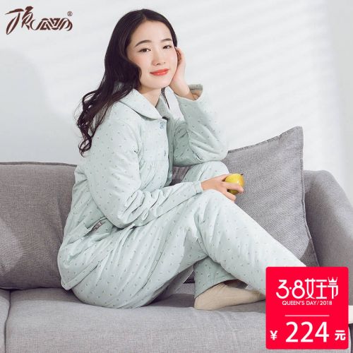 Pyjama pour femme en Coton à manches longues - Ref 2993053