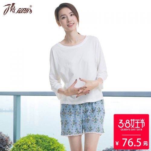 Pyjama pour femme en Coton à manches - Ref 2993055