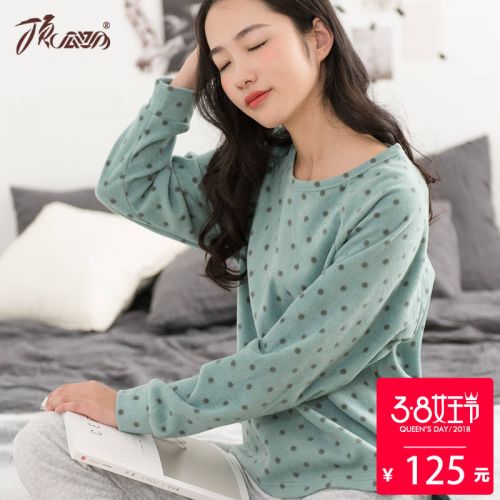 Pyjama pour femme en Polyester à manches longues - Ref 2993060