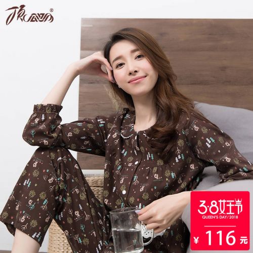 Pyjama pour femme en Coton à manches longues - Ref 2993061