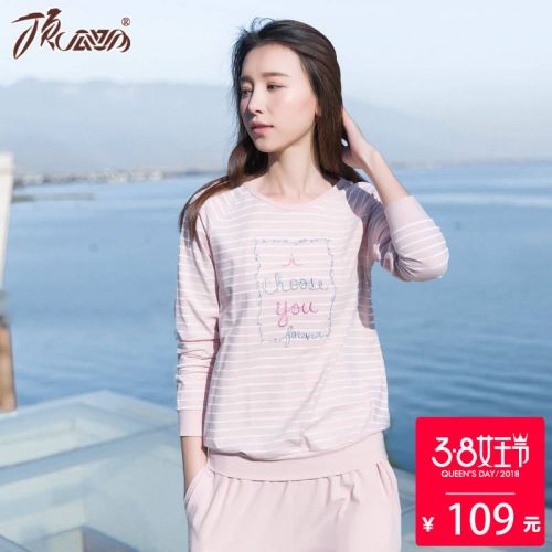 Pyjama pour femme en Coton à manches longues - Ref 2993062