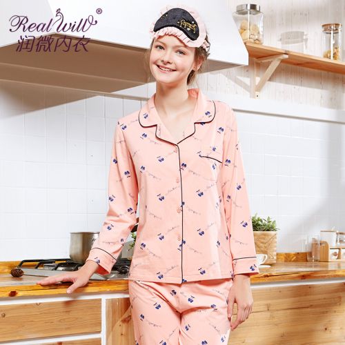 Pyjama pour femme REALWILL en Coton à manches longues - Ref 2993064