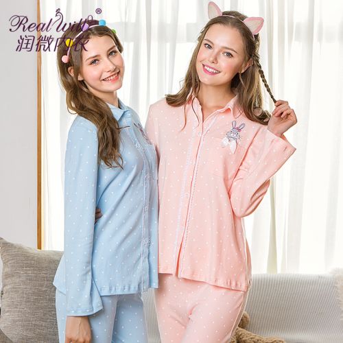 Pyjama pour femme REALWILL en Coton à manches longues - Ref 2993072