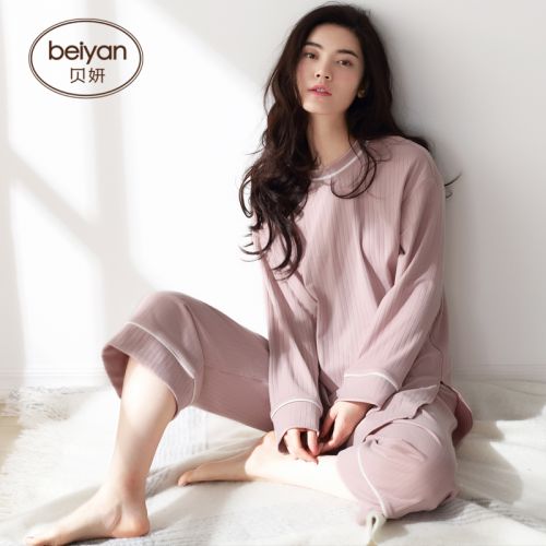 Pyjama pour femme en Coton à manches longues - Ref 2993102