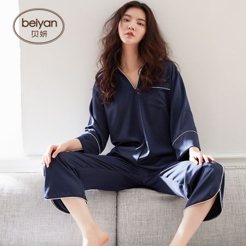 Pyjama pour femme en Polyester à neuf manches - Ref 2993103