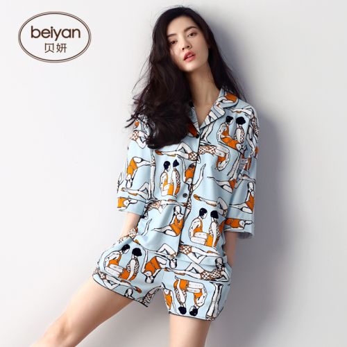 Pyjama pour femme en Coton à manches - Ref 2993104