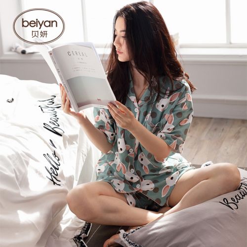 Pyjama pour femme en Coton à manche courte - Ref 2993109