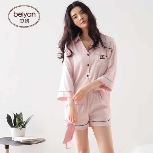 Pyjama pour femme en Polyester à neuf manches - Ref 2993110