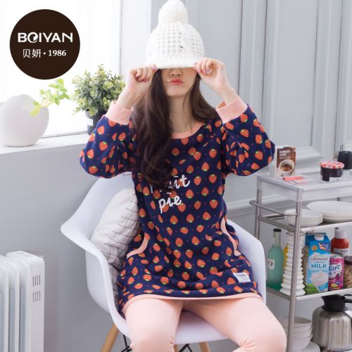Pyjama pour femme en Polyester à manches longues - Ref 2993113