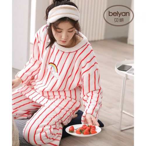 Pyjama pour femme en Polyester à manches longues - Ref 2993116
