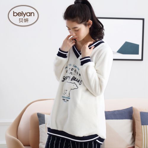 Pyjama pour femme en Polyester à manches longues - Ref 2993117