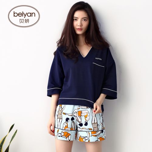 Pyjama pour femme en Coton à manches - Ref 2993118